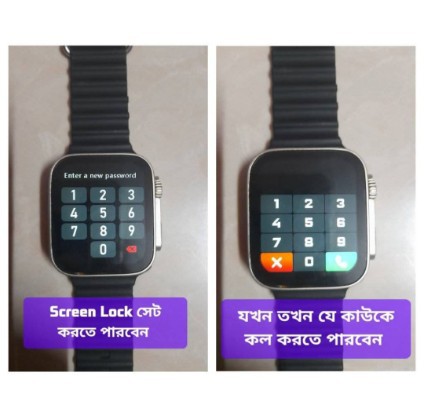 8 Ultra Smart Watch with Box,Charger & Black Belt